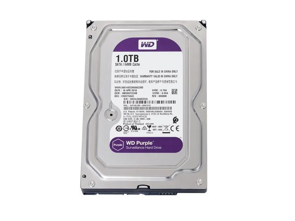 DISQUE DUR 1TO SURVEILLANCE