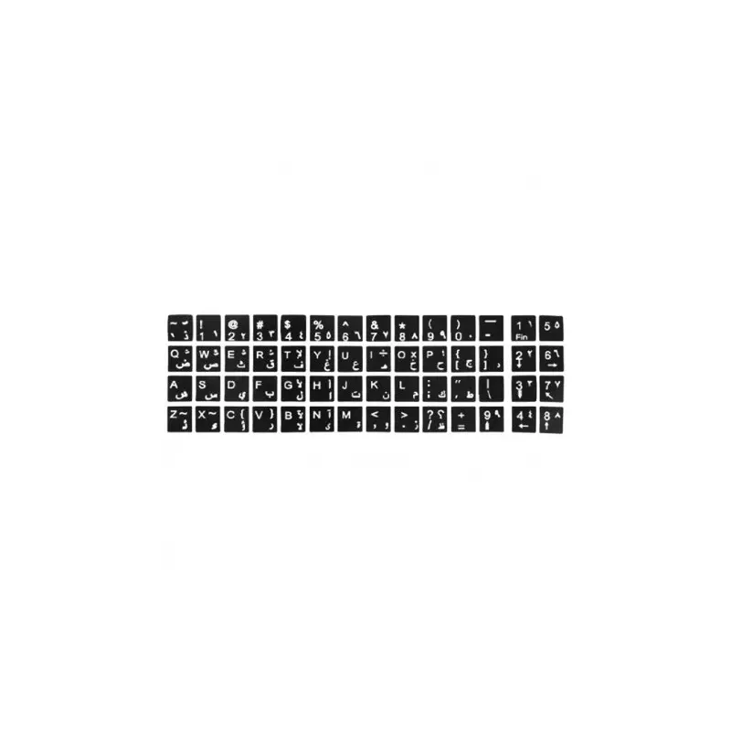 TICKET CLAVIER ARAB