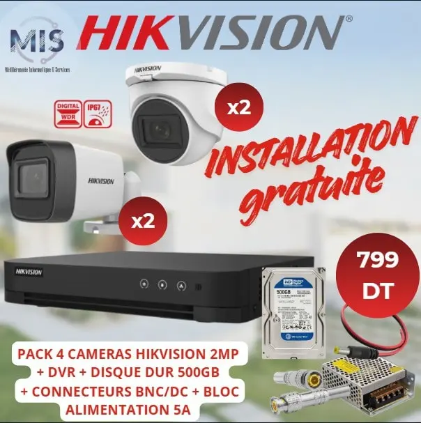 Pack 4*cameras hikvision infrarouge