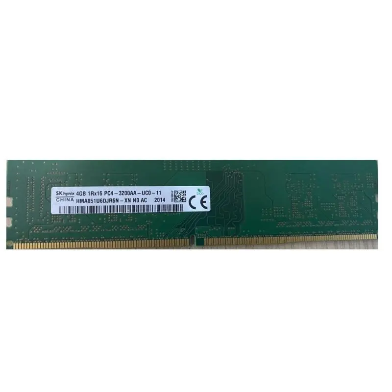 [4G DDR4 3200mhz] MEMOIRE DIM 4GB DDR4