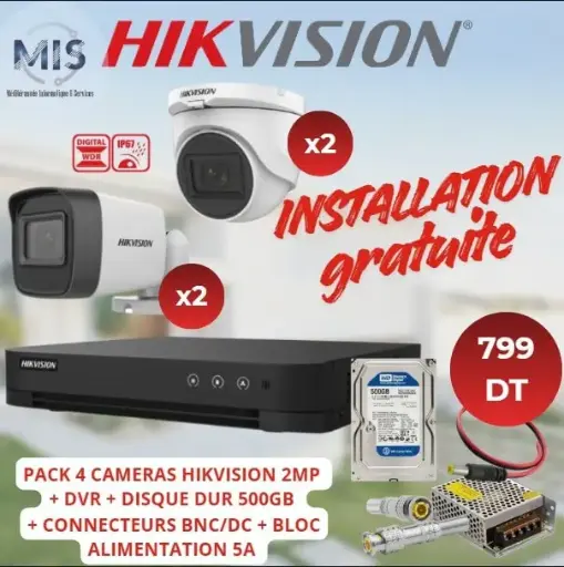 Pack 4*cameras hikvision infrarouge